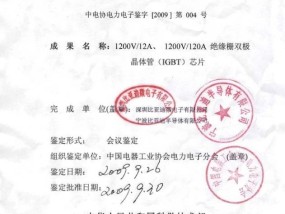 2024澳门内部资料，走运精选答案落实_探索版0.253