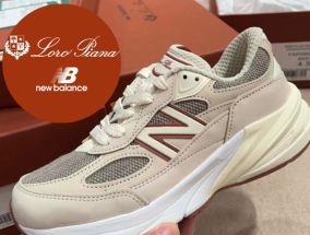 新百伦(New Balance)与Loro Piana联手推出售价1,500美元的豪华运动鞋，推动了“爸爸鞋”的潮流