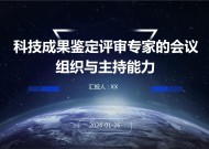 济南东升篮球以篮球为媒，共筑学生体育梦，济南市校园篮球联赛精英赛落幕