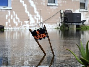 热带风暴黛比预计将给东南部地区带来洪水。这是可能的降雨量