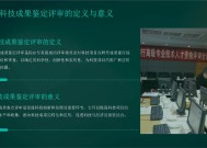 欧盟公民移民去另一个欧盟成员国需要哪些手续和步骤？