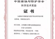 兴业银行郑州分行2021年理财经理招聘公告