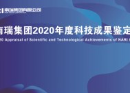 原创欢娱旗下艺人新年排名：吴瑾言名次倒退，白鹿上位一姐，许凯一哥