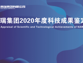 个别险企拒保新能源出租车商业保险，甘肃金融监管局约谈辖内部分财产险公司