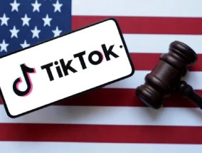 美国联邦上诉法院支持强制出售TikTok资产法令